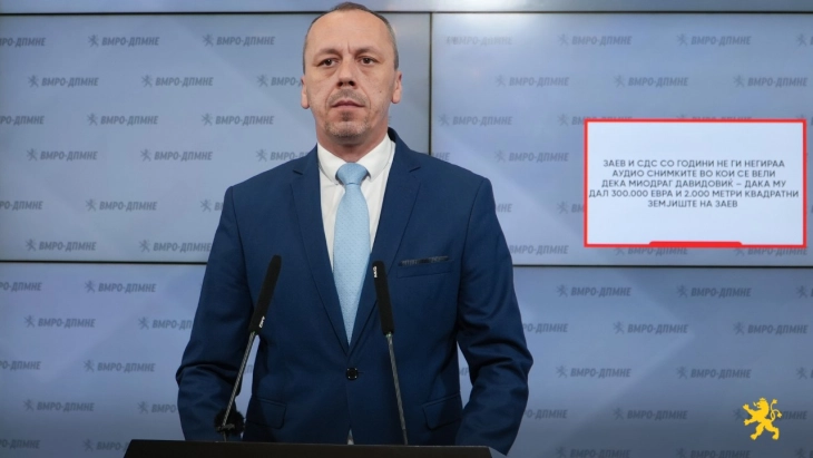 Петрушевски: Заев и СДС со години не ги негираа аудио снимките во кои се вели дека Миодраг Давидовиќ – Дака му дал 300.000 евра и 2.000 метри квадратни земјиште на Заев