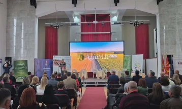 Втора меѓународна агробизнис научна конференција во Куманово