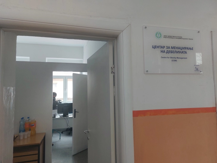 Во Прилеп отворен Центар за менаџирање на дебелината, единствен во Регионот