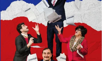 Објавена книгата „Да живее Долна дупка“  со четири комедии од актерот и режисер  Коле Ангеловски