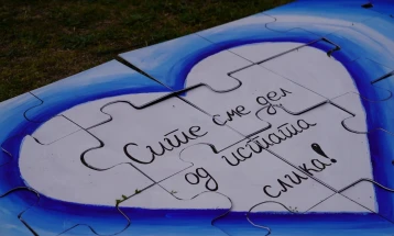 Под мотото „Сите сме дел од истата слика“ во Велес одбележан светскиот Ден за свесноста за аутизмот