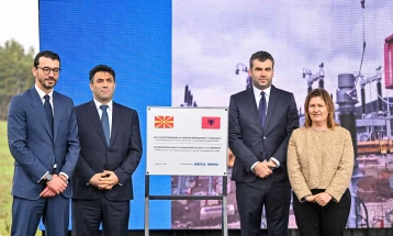 Започна изградбата на 400 kV интерконективната линија Северна Македонија – Албанија