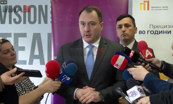 Tre shërbime të reja në portalin uslugi.gov.mk me të cilat përmbyllet pakoja e shërbimeve për arsimin e lartë