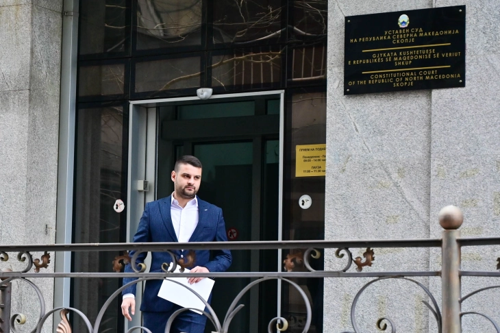 LSDM-ja parashtroi nismë në Gjykatën Kushtetuese për Ligjin për Punë të Brendshme