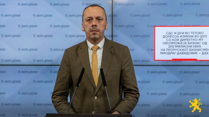 Петрушевски: СДС и ДУИ во Тетово донесоа измени во ДУП со кои директно му овозможија бизнис од 200 милиони евра на прорускиот бизнисмен Дака