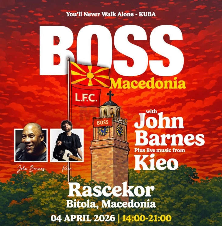 Legjenda e Liverpulit, Xhon Barns në Maqedoni