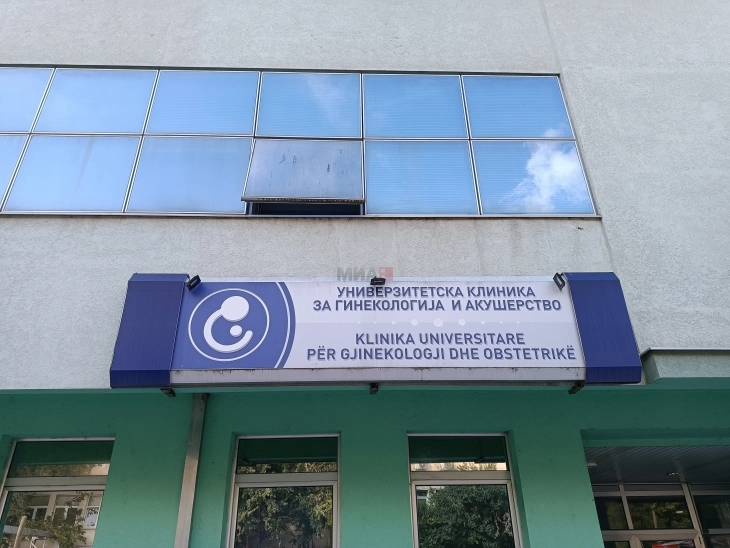 ГАК: Нса 28 март имаше кус прекин на напојувањето со електрична енергија, ноп веднаш е постапено по сите протоколи