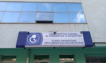 ГАК: Нса 28 март имаше кус прекин на напојувањето со електрична енергија, ноп веднаш е постапено по сите протоколи