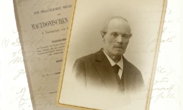 90 години од смртта на Леонхард Готхилф Мазинг, авторот на првата докторска теза за засебноста на македонскиот јазик