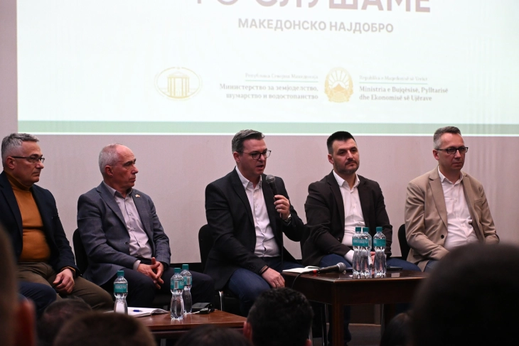 МЗШВ: Вчерашната трибина во Битола во рамките на кампањата „Гласот што го слушаме – македонско најдобро“, помина во конструктивна атмосфера