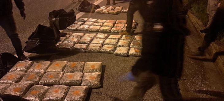 Обвинителство: Околу 65 килограми марихуана запленети кај Градско, истрага против две лица