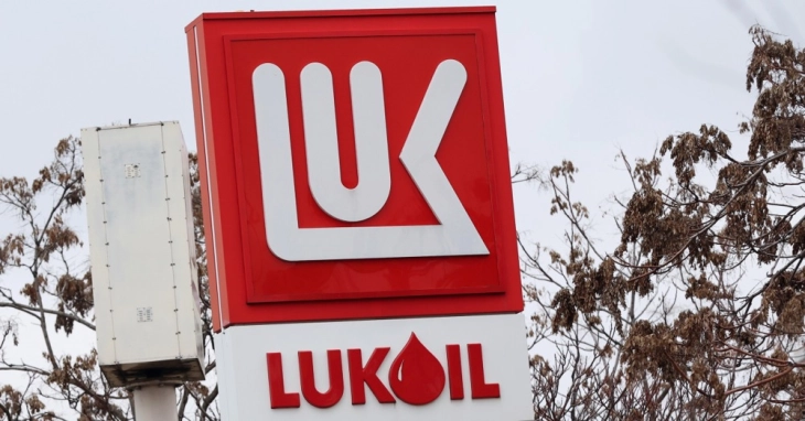 Пожар избувна во руската рафинерија НОРСИ во близина на Нижни Новгород по напад со дронови