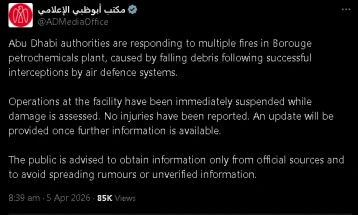 Неколку пожари избувнаа во петрохемиската фабрика Боруз во Абу Даби