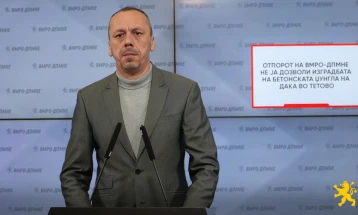 Петрушевски: Отпорот на ВМРО-ДПМНЕ не ја дозволи изградбата на бетонската џунгла на Дака во Тетово