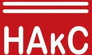 НАкС: МОН да ги продолжи разговорите за пакетот-закони за да се создадат услови за дефинирање посоодветни решенија