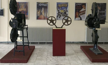 Кинотеката на Македонија одбележува полувековен јубилеј