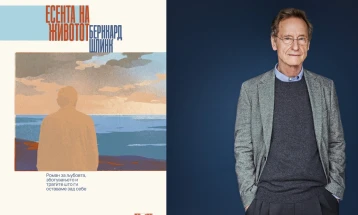 „Есента на животот“  - нов роман од Бернхард Шлинк