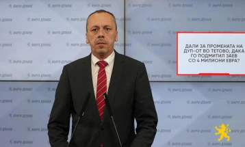 Петрушевски: Дали за промената на ДУП-от во Тетово, Дака го подмитил Заев со 4 милиони евра 