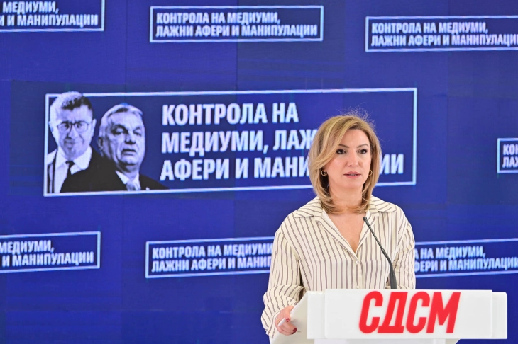 СДСМ бара прекинување на странското влијание врз нашиот информативен простор