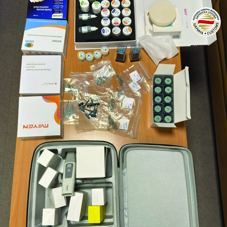 Спречени обиди за шверц на лекови, забни импланти, опрема за тетовирање и златен накит