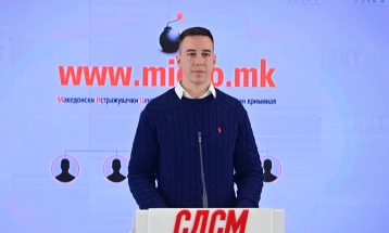 СДСМ: Уште еден пример за криминални тендери