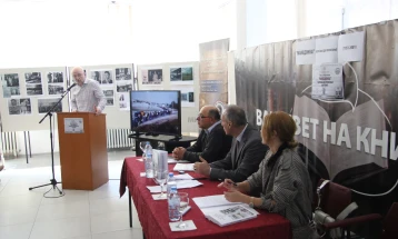 Во Штип промовирана книгата „Македонка – од раѓање до пропаѓање (1951–2001)”