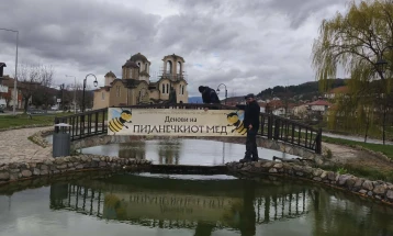 Пчелари од Делчево и регионот на првиот Саем на пијанечки мед