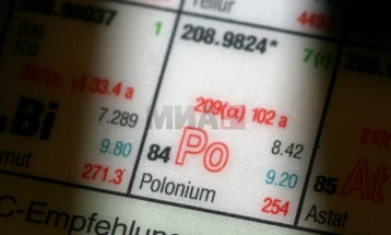 Тревога во Германија: Велигденско барање јајца резултираше со пронаоѓање шишенце со „полониум-210“