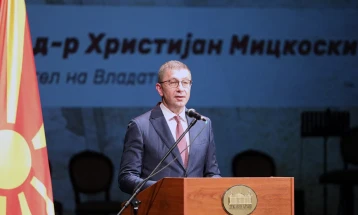 Седумдесет и пет години Државен архив - столб на македонското битие