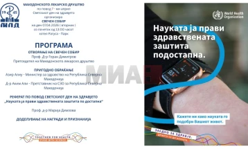 Shoqata e Mjekëve të Maqedonisë e shënon Ditën botërore të shëndetit