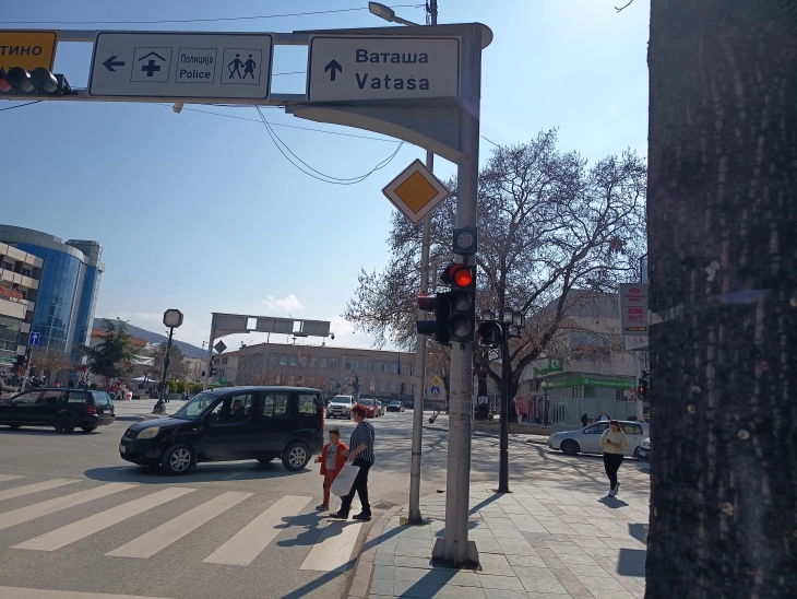 Јанчев: Милион денари за осветлување на пешачки премини и поголема безбедност во Кавадарци