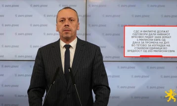 Петрушевски: Дали  Заев зел 4 милиони евра од Дака за промена на ДУП во Тетово?