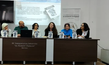 МНД Битола и ДПМ ја промовираа книгата „Она што се памети“