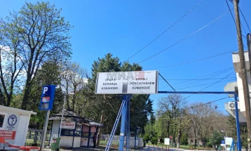 Реконструкција на две одделенија во кумановската општа болница