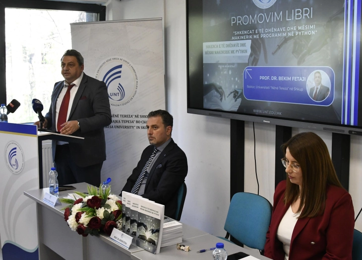 Промовиран универзитетски учебник „Податочни науки и машинско учење со програмирање во Python“ од проф. Беким Фетаји