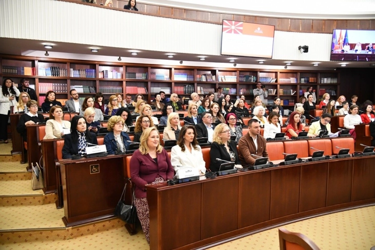 Nuk ka kompromis me dhunën: strategji e re për mbrojtje nga dhuna me bazë gjinore dhe dhuna në familje