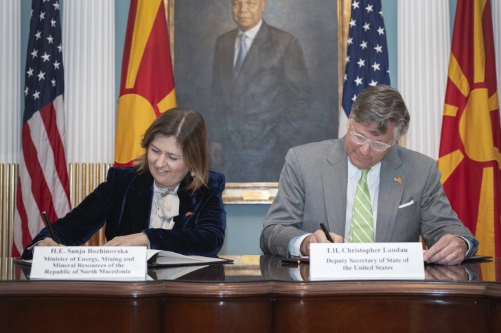 Bozhinovska and Landau sign memorandum on strengthening energy security