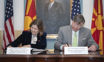 Bozhinovska and Landau sign memorandum on strengthening energy security