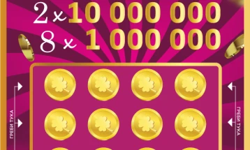 Инстант лоз „Мега милионер“ на Државна лотарија: милион причини и само еден инстант начин да станеш милионер!