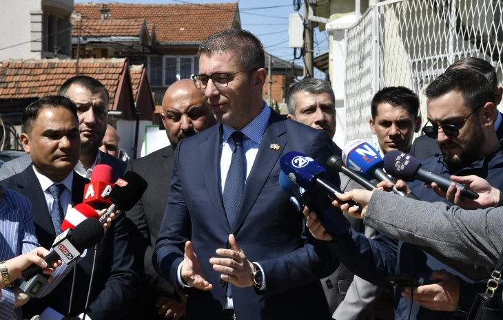 Мицкоски: Нема да дозволиме не пазарно однесување на ланците на маркети, имаме следни микро таргетирани мерки