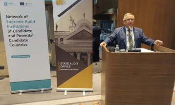 „Ревизија на животната средина и ревизија на целите за одржлив развој“, меѓународна работилница во Скопје