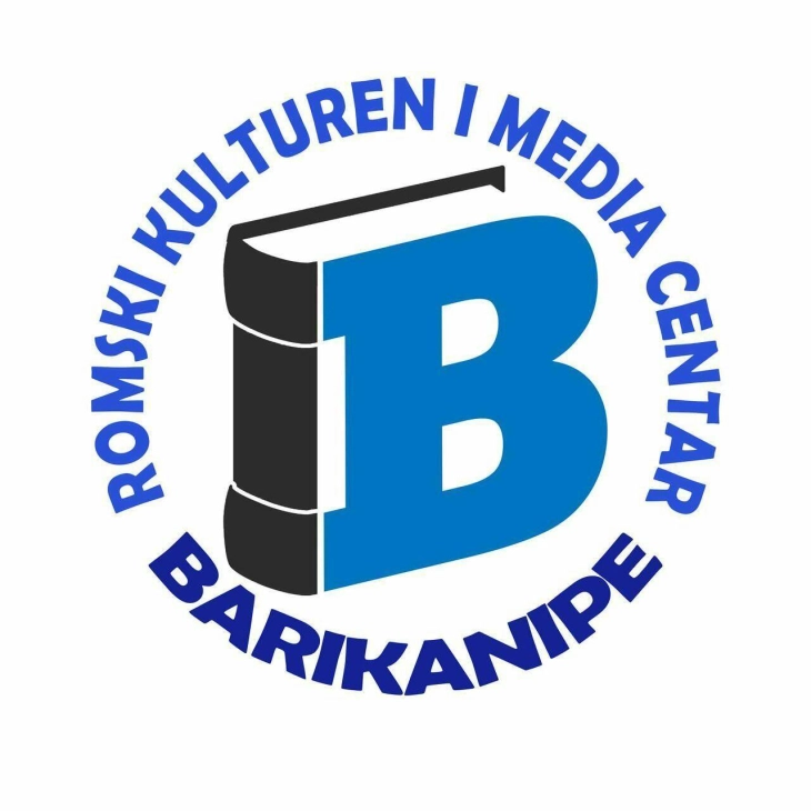 „Гласот на ромската жена“ вечерва во Музејот на современа уметност во Скопје