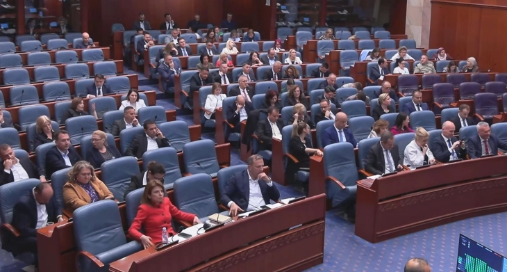 Kuvendi e dërgoi në lexim të dytë Propozim-ligjin për Këshillin e Prokurorëve Publikë