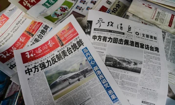 Chinese media: US, Iran should use 'narrow window' for peace talks