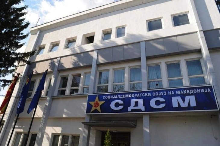 СДСМ: Ацо Ристов е уште една алка од бизнис мрежата на Мицкоски