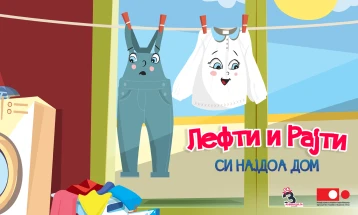 Лефти и Рајти оживуваат на филмското платно – започна продукцијата на нов краток македонски анимиран филм за деца