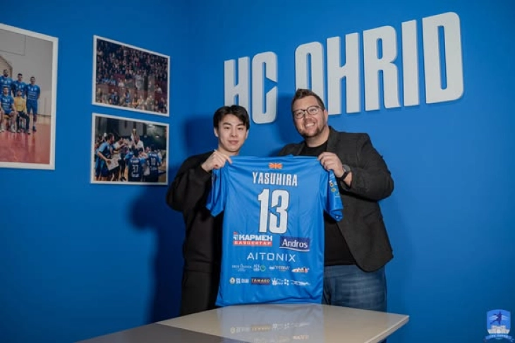 Јасухира нов играч на ГРК Охрид