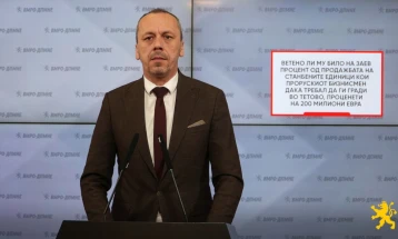 Петрушевски: Ветено ли му било на Заев процент од продажбата на станбените единици кои прорускиот бизнисмен Дака требал да ги гради во Тетово, проценети на 200 милиони евра?