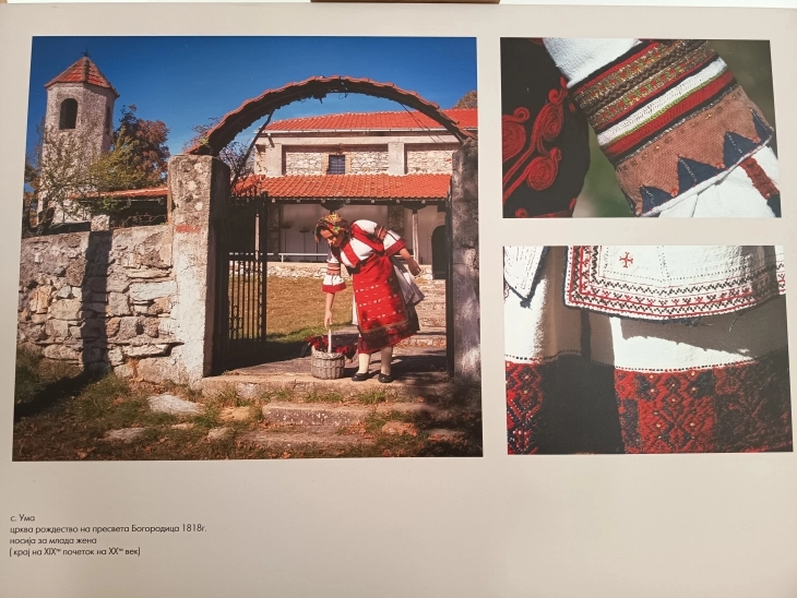 Kavadarci exhibition highlights Gevgelija's churches, monasteries