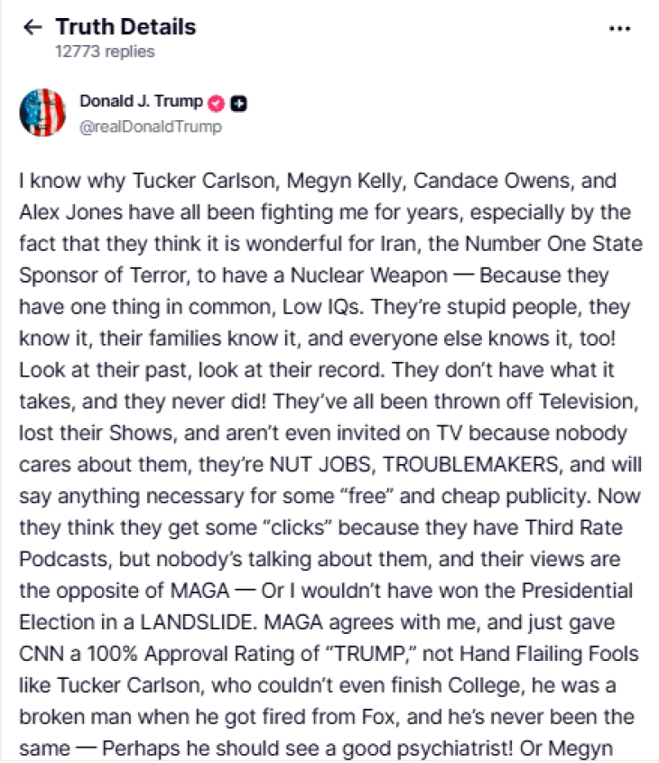 Трамп критикуваше личности од американската радикална десница кои се спротивставија на војната во Иран